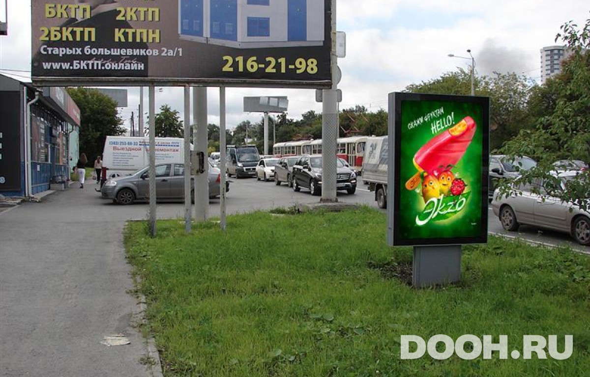 GID EKCF30074Б
