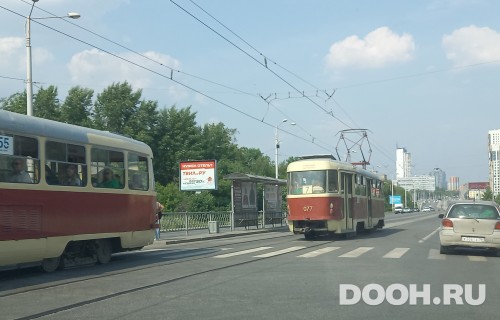 GID: EKRB00176Б2