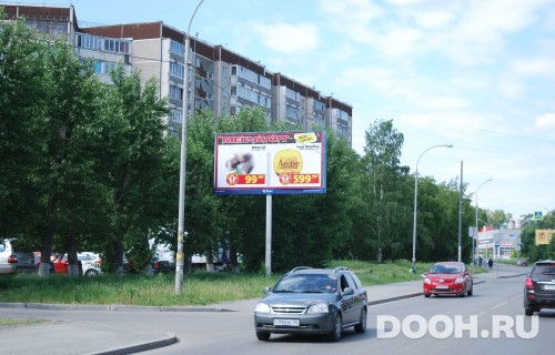 GID: EKBB03393Б