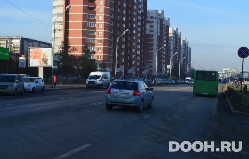 GID: EKRB00180Б3