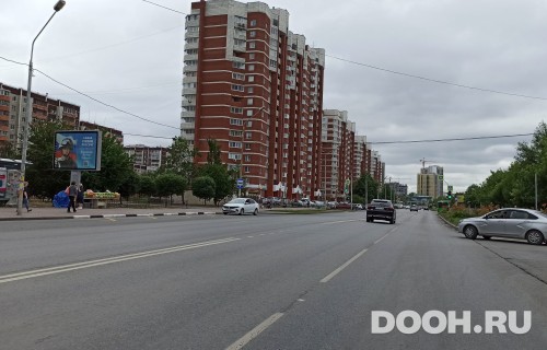 GID: EKRB00180Б5