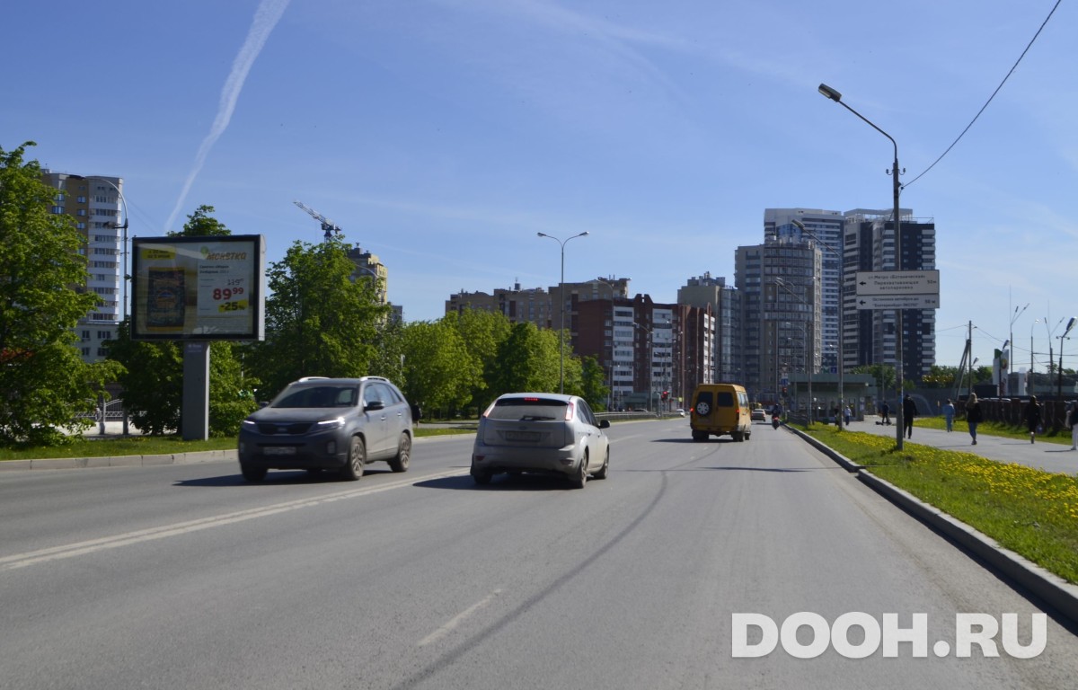 GID EKRB00181Б5
