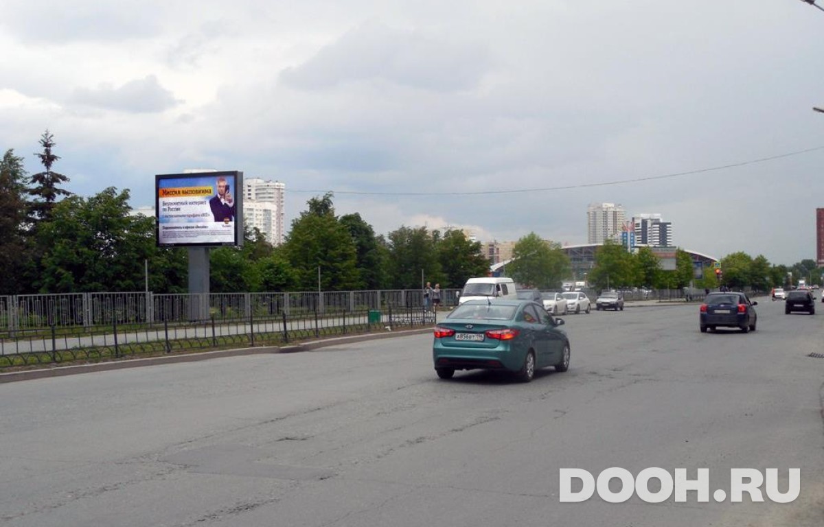 GID EKRB30004Б