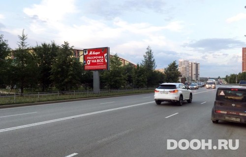 GID: EKRB30005Б
