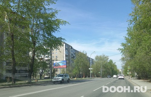 GID: EKBB00615Б