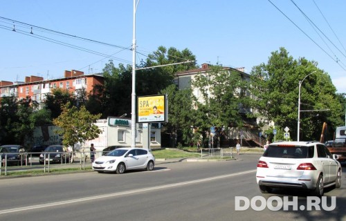 GID: KRRB30010Б