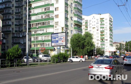 GID: KRRB30009Б5