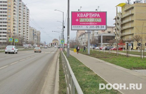 GID: KRBB30013А2