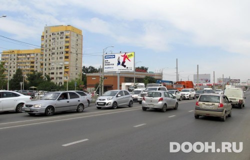 GID: KRBB30026Б