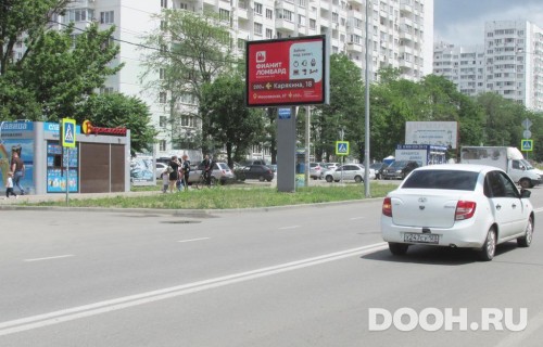 GID: KRRB30006Б2