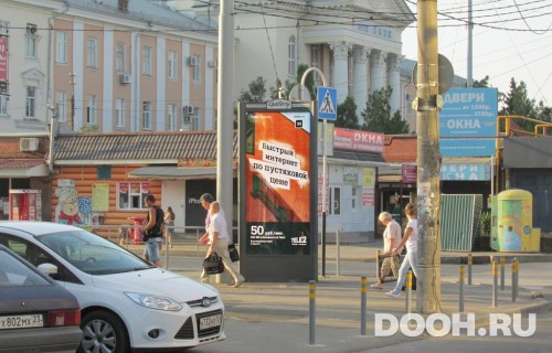GID: KRMB30001С