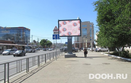 GID: KRRB30020А2