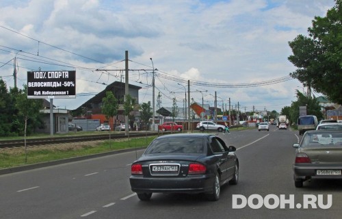 GID: KRBB30044Б
