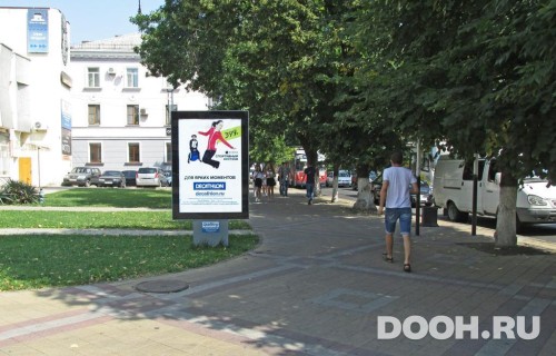 GID: KRCF30008Б