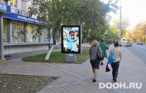 GID: KRCF30026Б