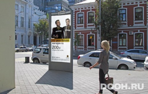 GID: KRMB30007С1