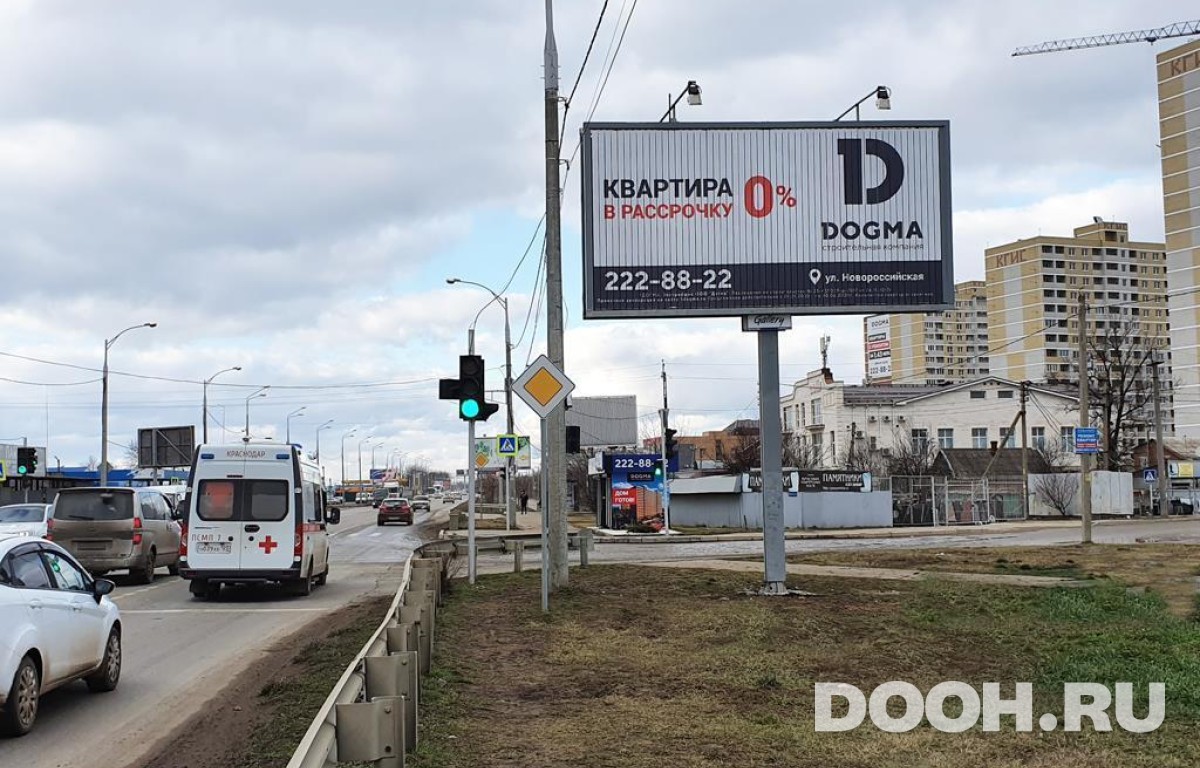 GID KRBB30063А2