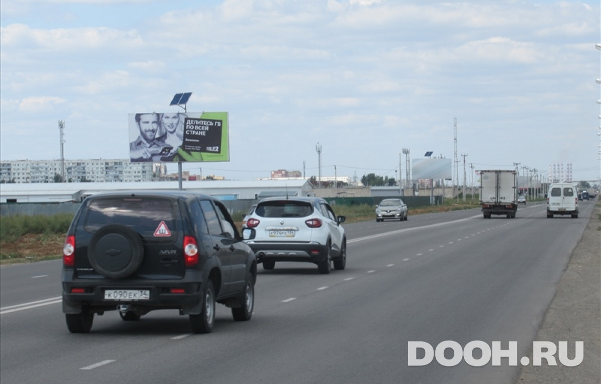 GID vlg110Б