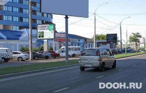 GID: KRRB30074Б