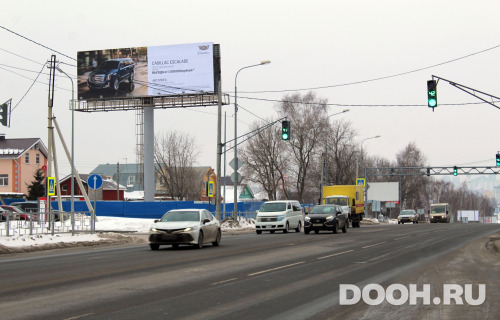 GID: 044В