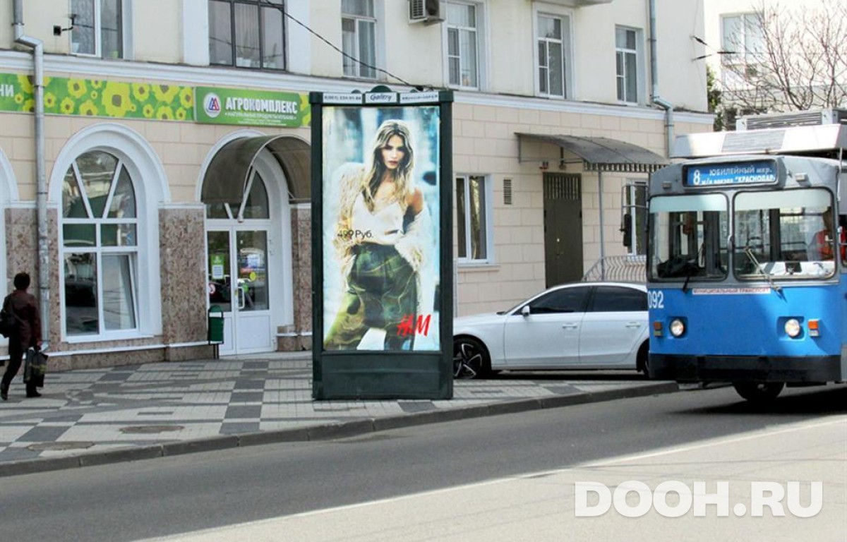 GID KRMB30008Б