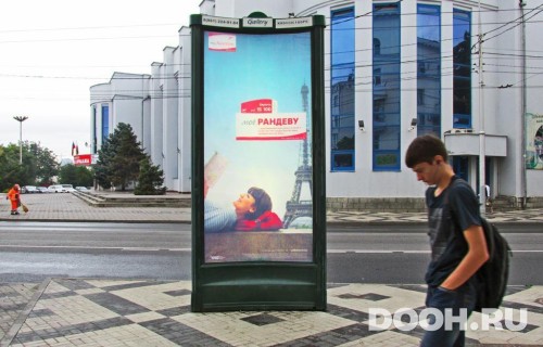GID: KRMB30008С