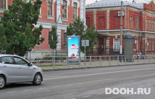 GID: KRMB30002Б