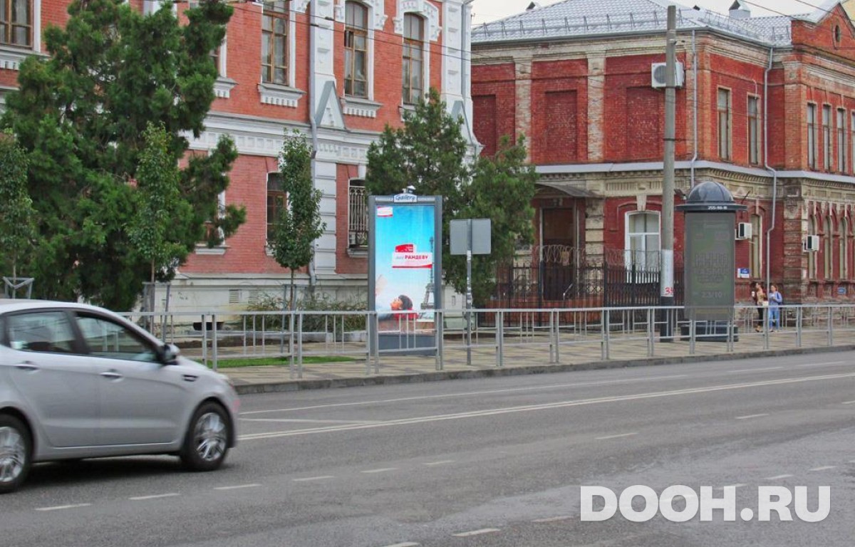 GID KRMB30002Б