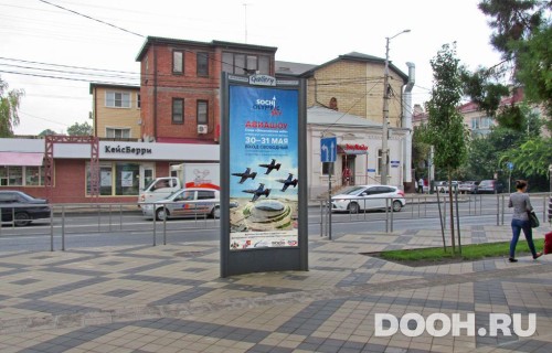 GID: KRMB30002С
