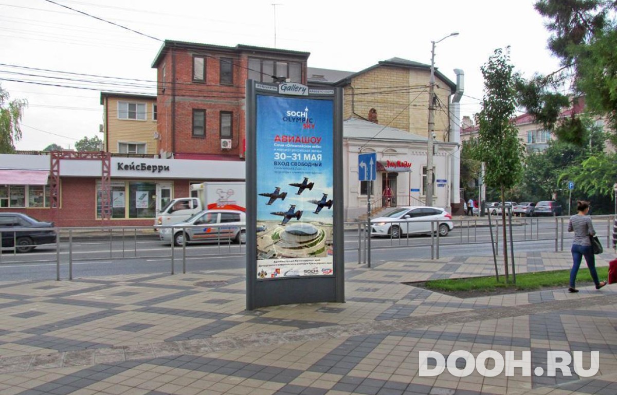 GID KRMB30002С