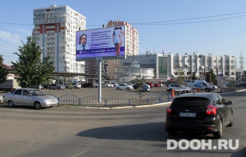GID: KRBB30048Б