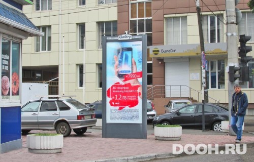 GID: KRMB30010С2