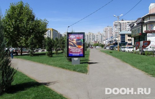GID: KRCF30032Б