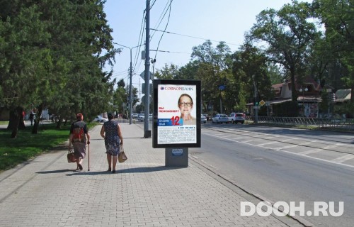 GID: KRCF30034Б