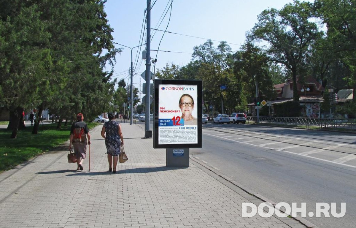 GID KRCF30034Б