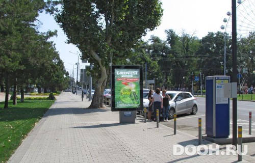 GID: KRCF30040Б