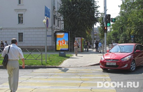 GID: KRCF30035Б