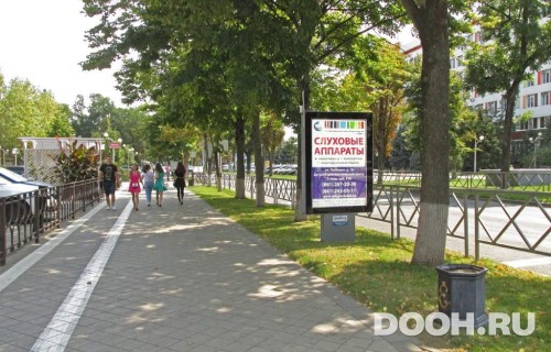 GID: KRCF30041Б