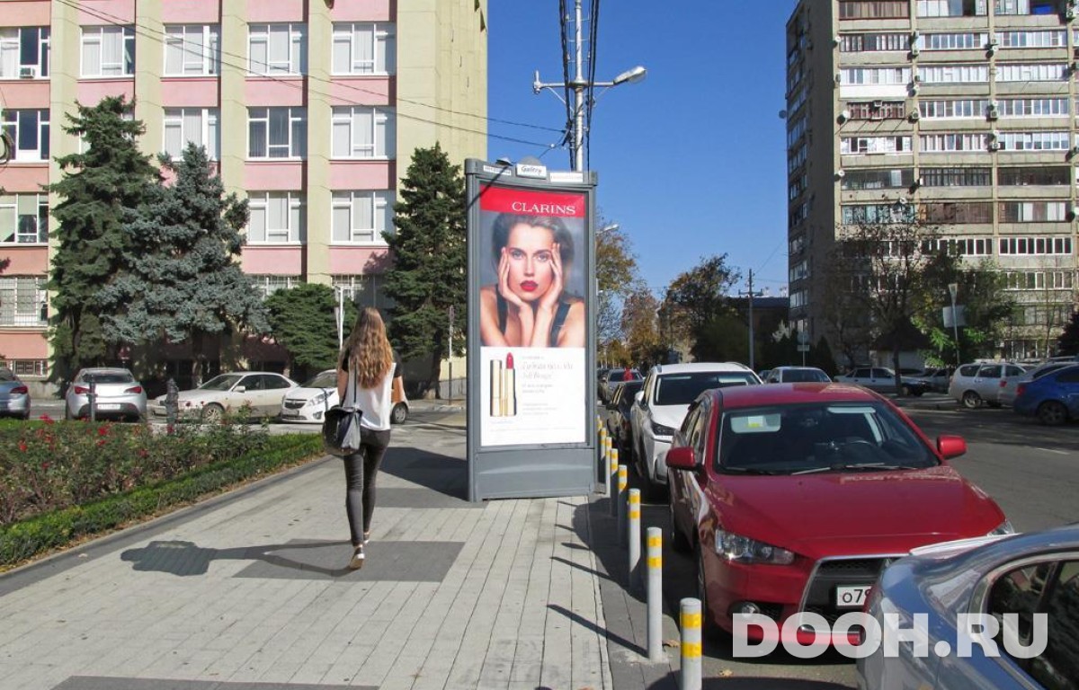 GID KRMB30013С