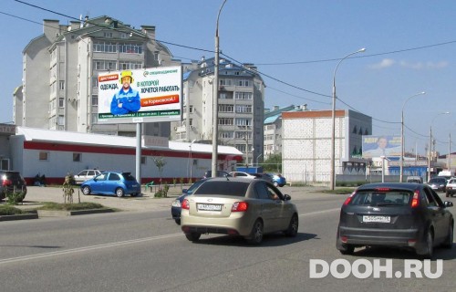 GID: KRBB30079Б