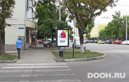 GID: KRCF30043Б