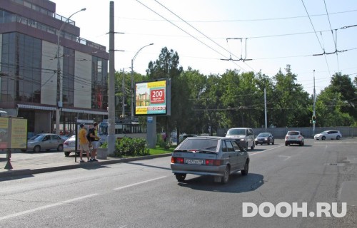 GID: KRRB30083Б1
