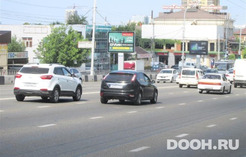 GID: KRRB30085Б