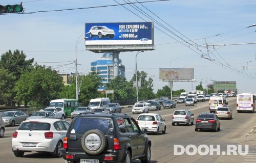 GID: KRSS30041Б3