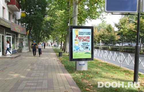 GID: KRCF30049Б