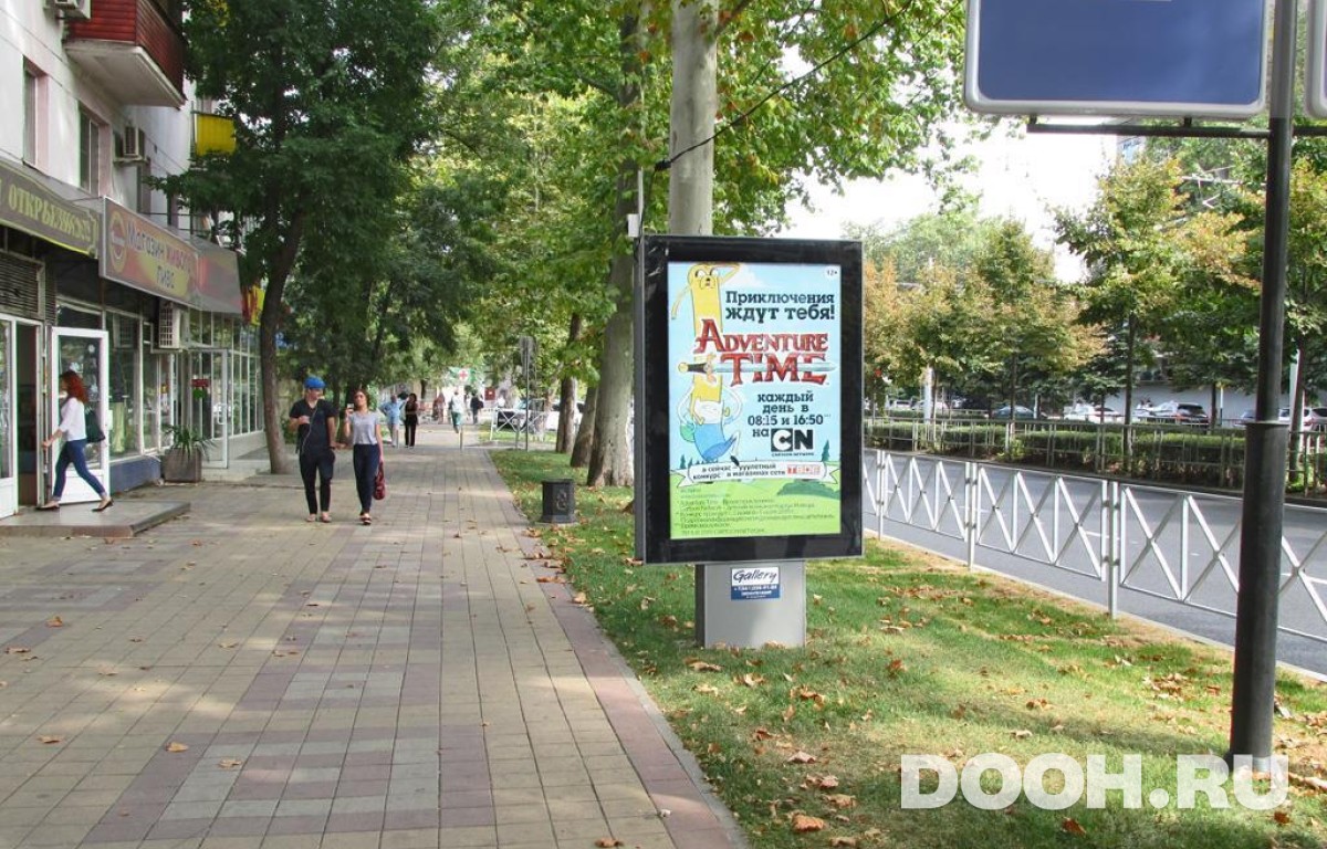 GID KRCF30049Б