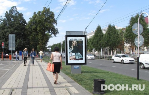 GID: KRCF30054Б