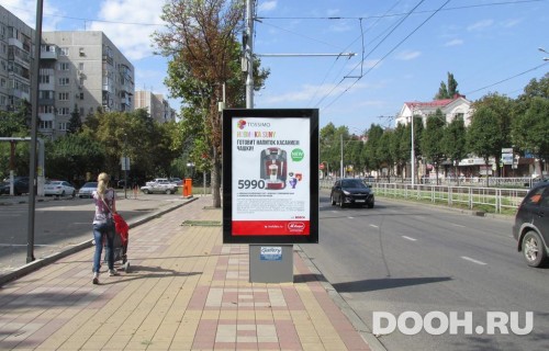 GID: KRCF30055Б