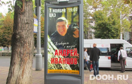 GID: KRMB30015С