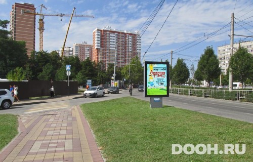 GID: KRCF30045Б